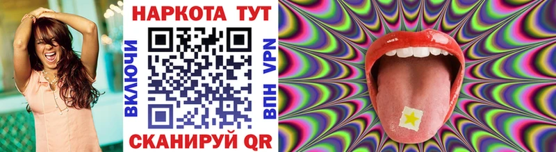 Где найти наркотики Донецк Гашиш  ГЕРОИН  A-PVP  Марихуана  Меф  COCAIN 