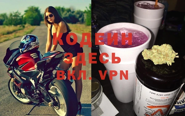 МДПВ Бежецк
