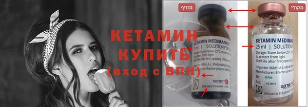 кокаин Гусиноозёрск