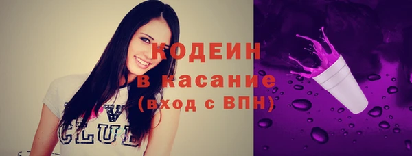 кокаин Гусиноозёрск