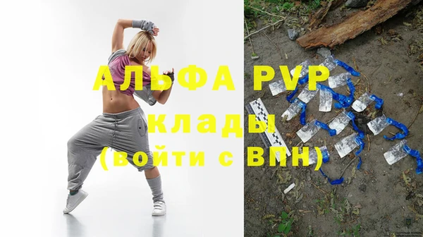 кокаин Гусиноозёрск