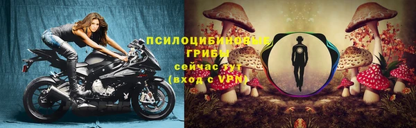кокаин Гусиноозёрск