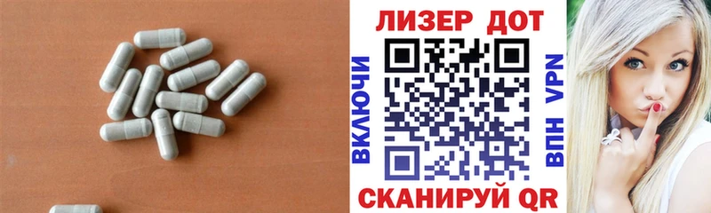 ЛСД экстази кислота  Донецк 
