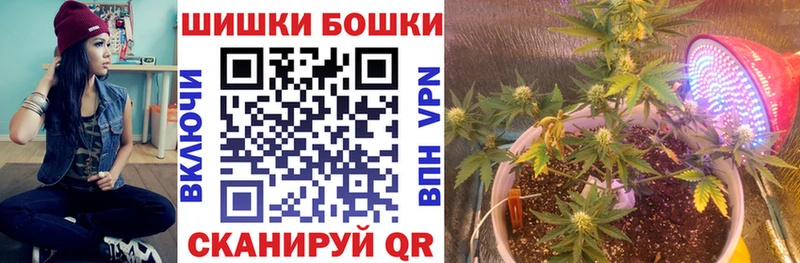 где купить наркоту  Донецк  МАРИХУАНА Ganja 